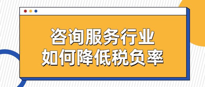 企业管理咨询：拨开迷雾见晴天